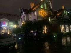 -席家花园(巨鹿花园店)