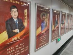 -衡山路(地铁站)