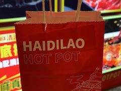 -海底捞大排档火锅(打浦路店)