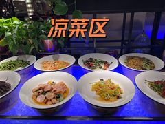-西安皇冠假日酒店·朱雀咖啡厅