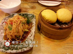 android_upload_pic-众所粥知潮汕砂锅粥