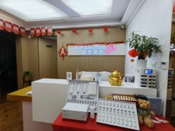 -成都苗方清颜专业祛痘