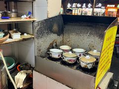 -阿麟馄饨(延长路店)