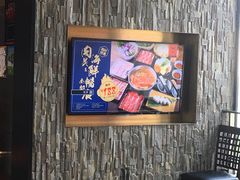 门面-MoMo牧场·寿喜烧专门店(长泰广场店)
