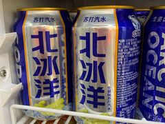 -百年义利(甜水园东里店)