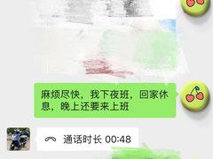 -九号电动车(安定门内大街店)