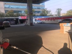 -中国石化琪琳石油沙湖加油站