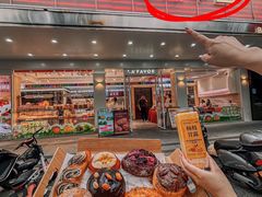 -粮丰园(迎宾店)