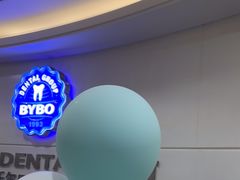 -泰康拜博口腔(世博园乐尔店)