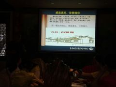 -白鹭原茶艺馆