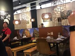大堂-大洋家·精品潮汕菜·生腌砂锅粥(天河东路店)