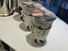 -注春·荞麦奶茶(新天地旗舰店)