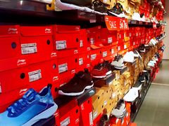 -北京华联购物中心(天通苑店)