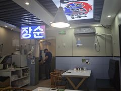 -长顺参鸡汤店(西塔总店)