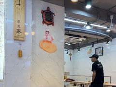 -屋里家延边朝鲜族冷面(梅林3店)