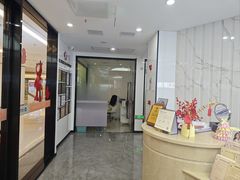 -武汉仁爱口腔(光谷店)