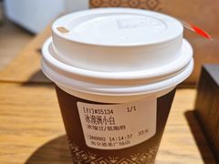 -Peet's Coffee皮爷咖啡(德基店)