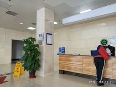 -天津市泰达医院