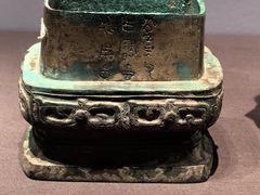 -陕西历史博物馆