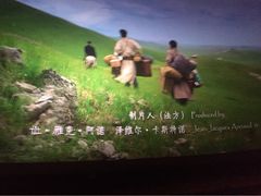 -乐天影城(威高广场店)