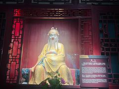 -成都武侯祠博物馆