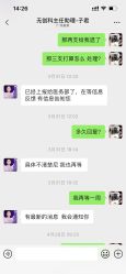 -广州美莱医疗美容医院