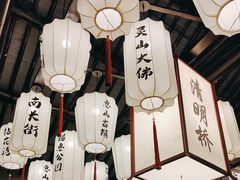 -贡梅老面馆·蟹粉面·无锡特色小吃(南长街主推店)
