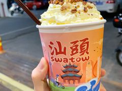 -一杯潮茶·专注潮汕茶饮(朝阳庄店)