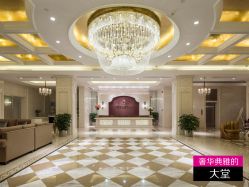 大堂-南宁华美医疗美容医院