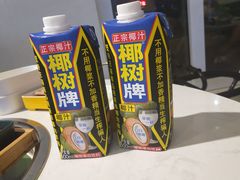 -蛙两只美蛙鱼头火锅(恒茂店)