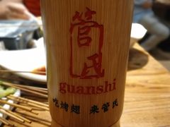 -管氏翅吧(国展店)
