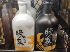 -盒马鲜生(丁香国际店)