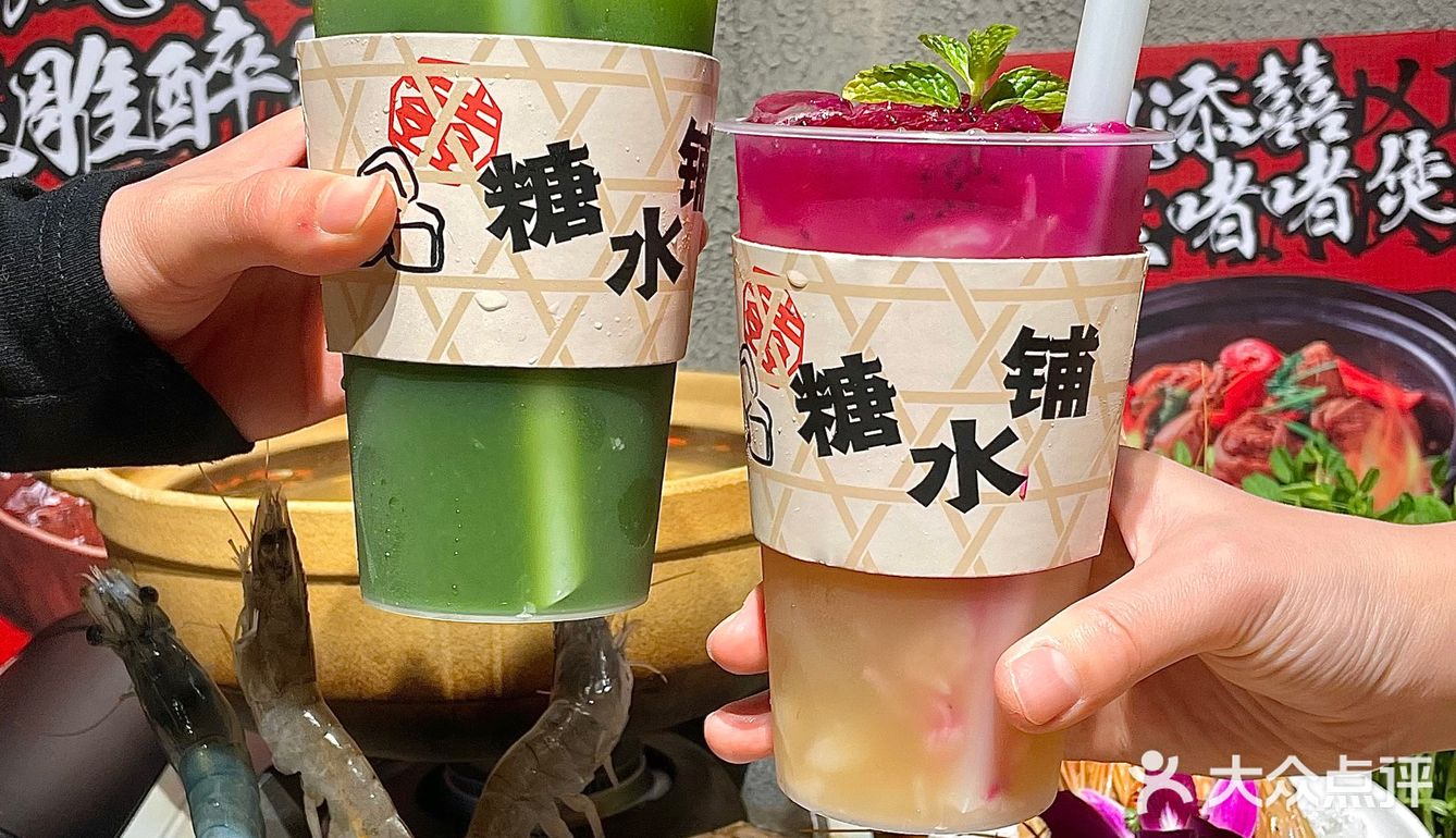 ❣️想吃正宗啫啫煲⁉️ | 凤添囍不会让你失望