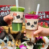 ❣️想吃正宗啫啫煲⁉️ | 凤添囍不会让你失望