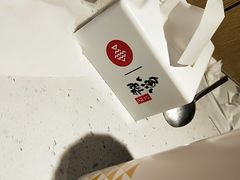 -鱼酷活鱼烤鱼(北美店)