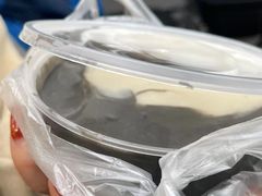 -鞠氏黑芝麻糊(水塔店)