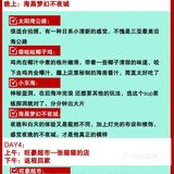 大多数都是免费景点，省钱又好玩