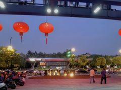 -杭州西溪喜来登度假大酒店