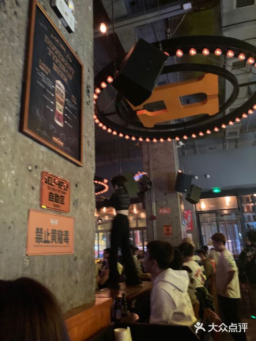 HIB HUB公社(解放西路店)图片