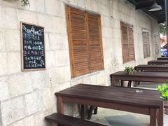 -马克咖啡The Moganshan Lodge