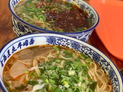 -赵金福蓬灰牛肉面·清真(金城关总店)