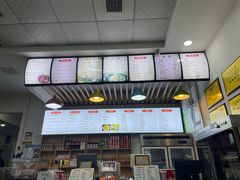 菜单-薛昌利大米凉皮(北新街店)