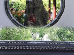 -寒山寺
