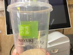 -奈雪的茶(kkone店)
