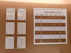 -珠江钢琴艺术中心(文一路店)