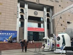 -绵阳科技馆