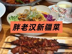 -俏媳妇火锅(宽窄巷子店)