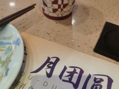 -点都德(海岸城店)