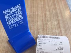 -西部马华清真兰州牛肉面·烧烤夜市(三里河店)