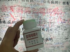 -深圳失恋博物馆再见前任(汇商名苑店)